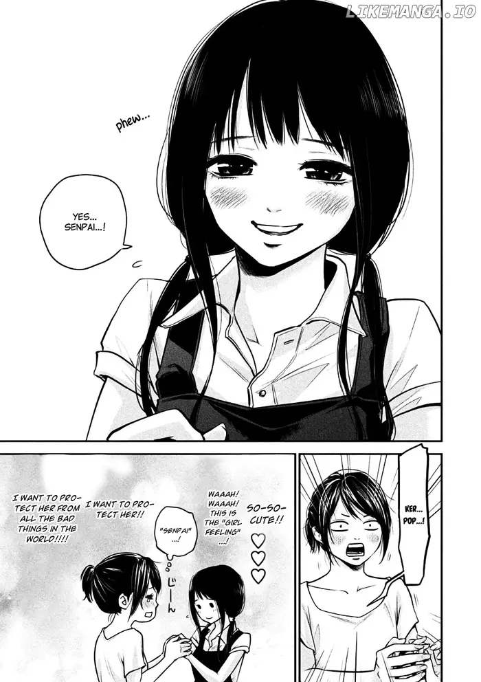 Hare Kon Chapter 34 image 17_optimized